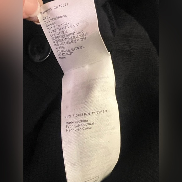 COS Colour-Block Panelled Wool Cardigan Dark Blue Black Size Small Mens New - Picture 14 of 16